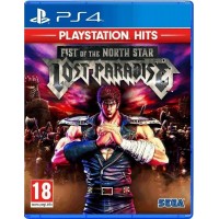 Fist of the North Star Lost Paradise (PlayStation Hits) [PS4]